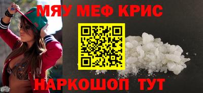 марки nbome Первоуральск
