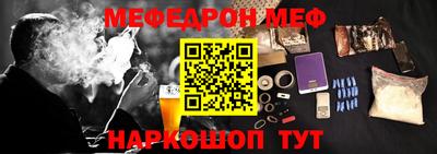 марки nbome Первоуральск