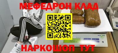 сатива Пенза