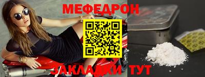 марки nbome Первоуральск