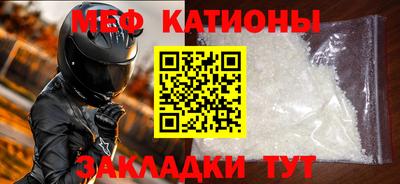 сатива Пенза