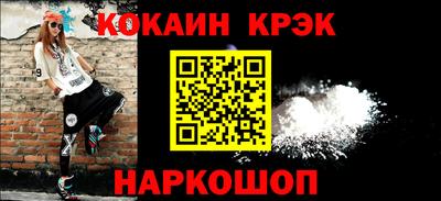 марки nbome Первоуральск