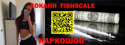 марки nbome Первоуральск