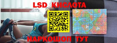 марки nbome Первоуральск
