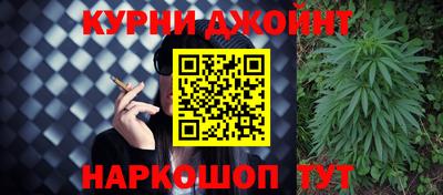 наркотики Партизанск