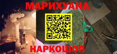 сатива Пенза