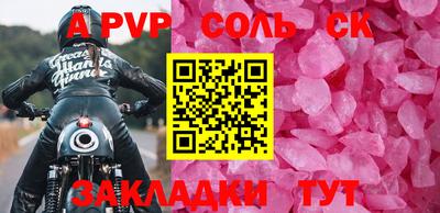 марки nbome Первоуральск