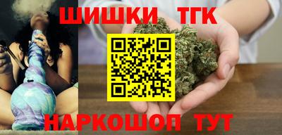 сатива Пенза