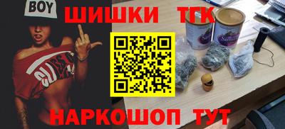 сатива Пенза