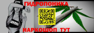 наркотики Партизанск