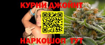 наркотики Партизанск