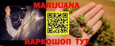 наркотики Партизанск