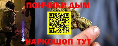 сатива Пенза