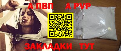 марки nbome Первоуральск