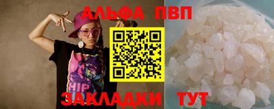 марки nbome Первоуральск