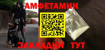 марки nbome Первоуральск