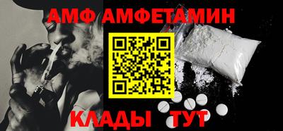 наркотики Партизанск