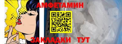 наркотики Партизанск