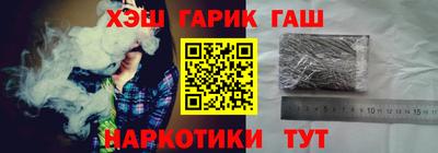 марки nbome Первоуральск