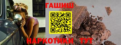 сатива Пенза