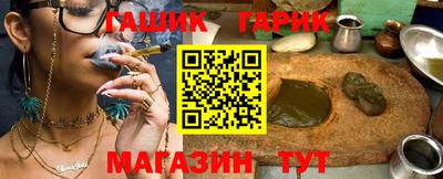 сатива Пенза