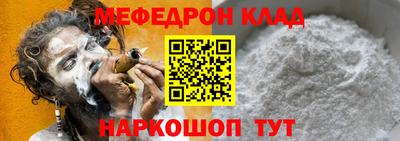 сатива Пенза
